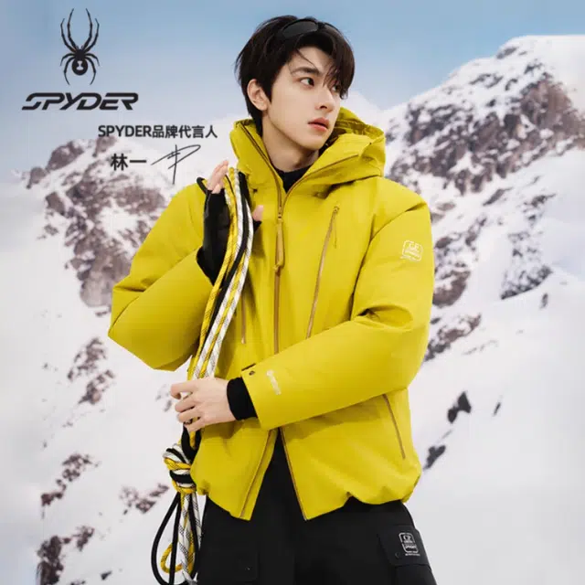 SPYDER x C.P COMPANY Gore-Tex 3L