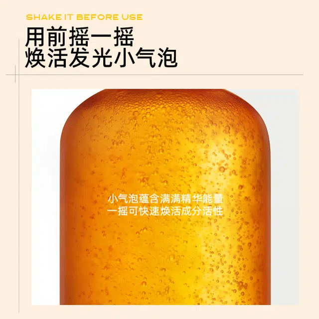 C 180ml380ml