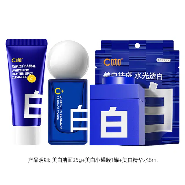 C