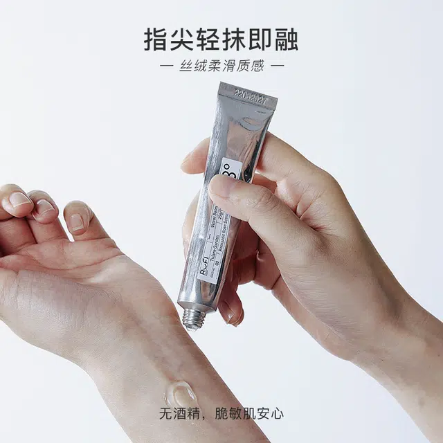 RUFI EDP 11ml+20g