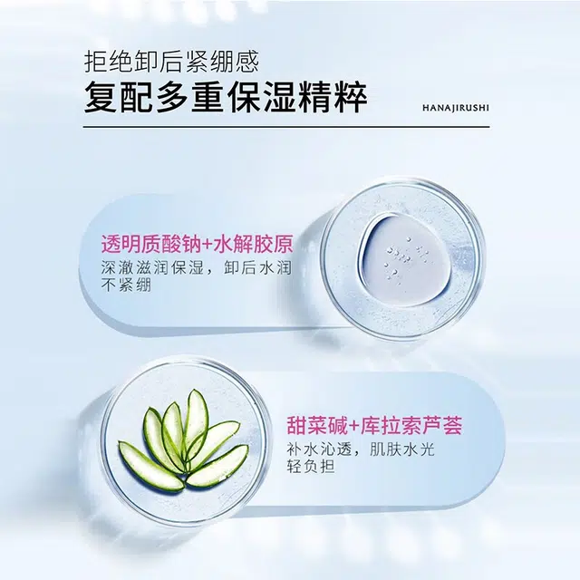 500ml