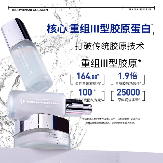 100g