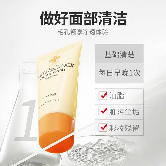60g+25g