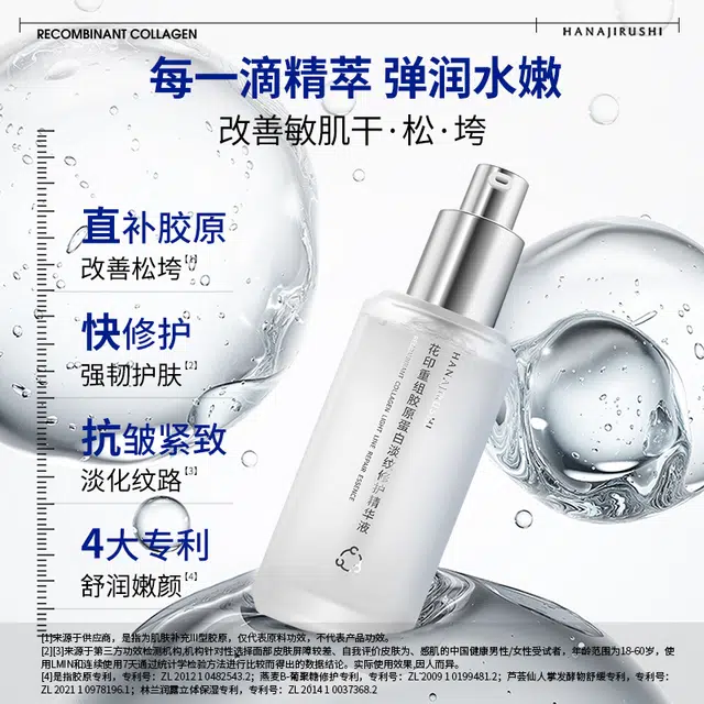 40ml