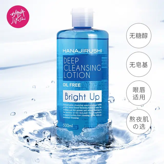 500ml
