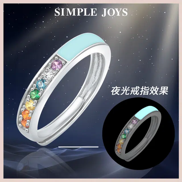 SIMPLE JOYS S925