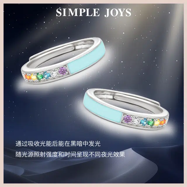 SIMPLE JOYS S925