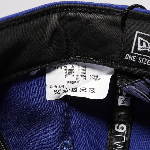 New Era SMFK