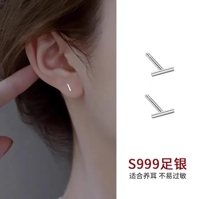 AAJF S999