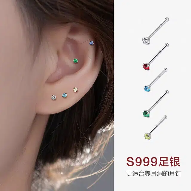 AAJF 2mm ins S999