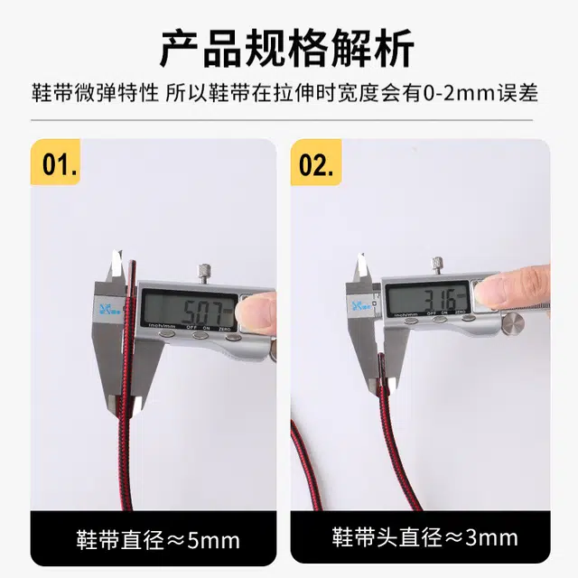 AAJF 0.6cm