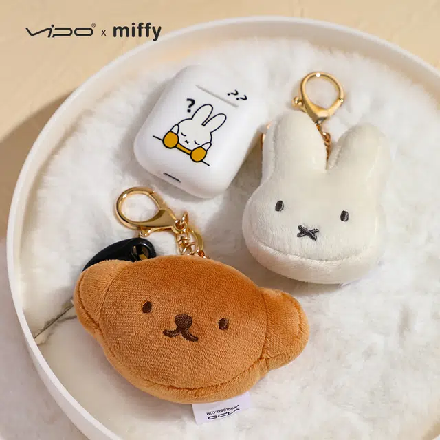 VIPO Miffy 6.5cm7cm