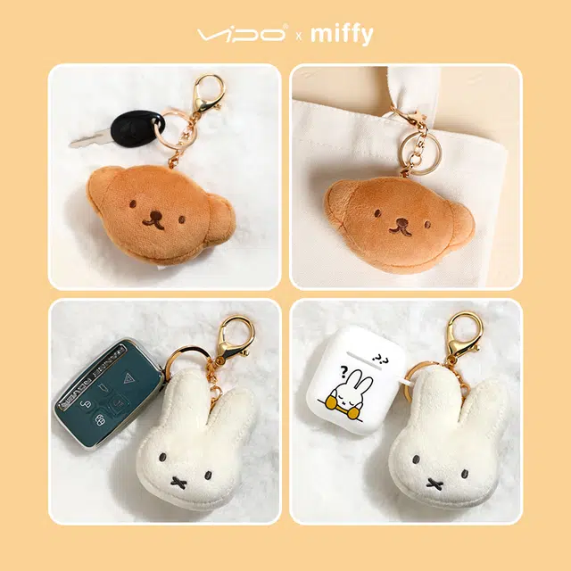 VIPO Miffy 6.5cm7cm
