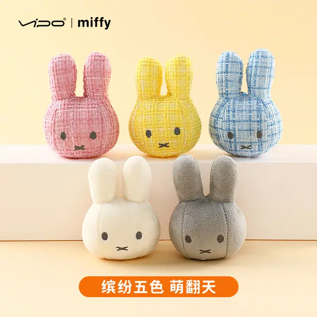VIPO