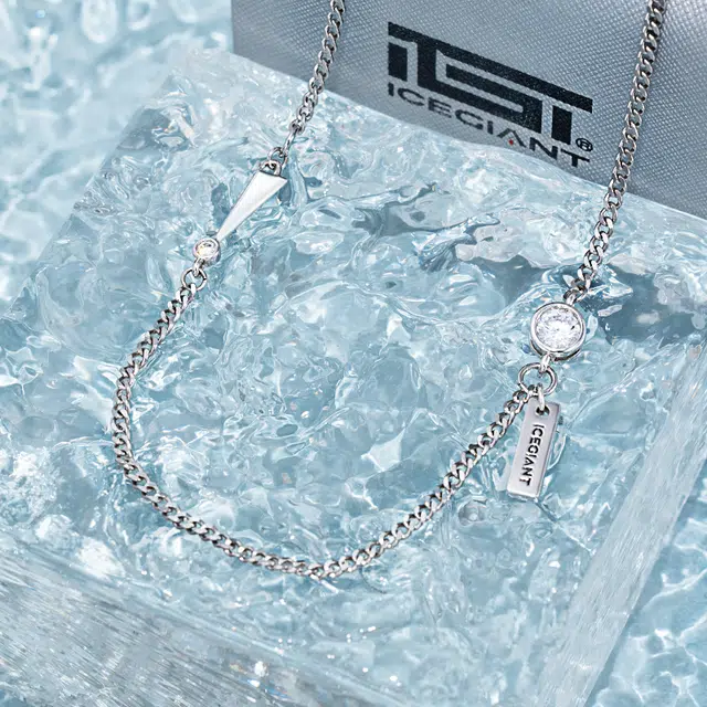 iCEGIANT iGT 925