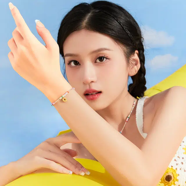 ins 925