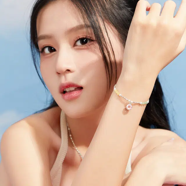 ins 925