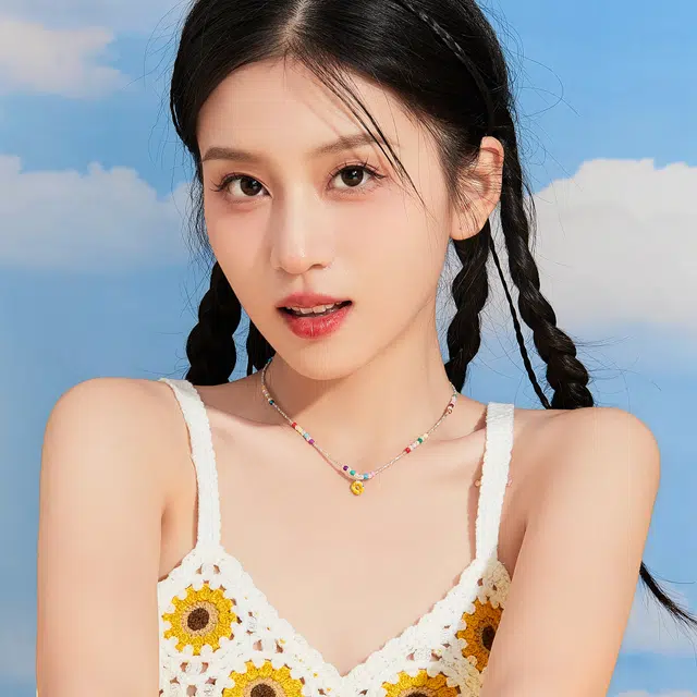ins 925