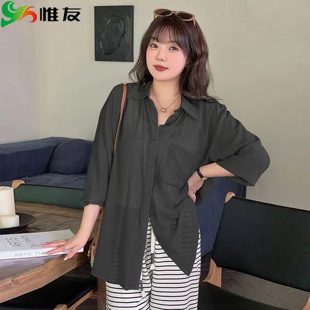 惟友 胖妹妹显瘦女装大码秋装衬衫上衣胖女生穿搭胖女孩秋款微透防晒轻薄空调杉  女款