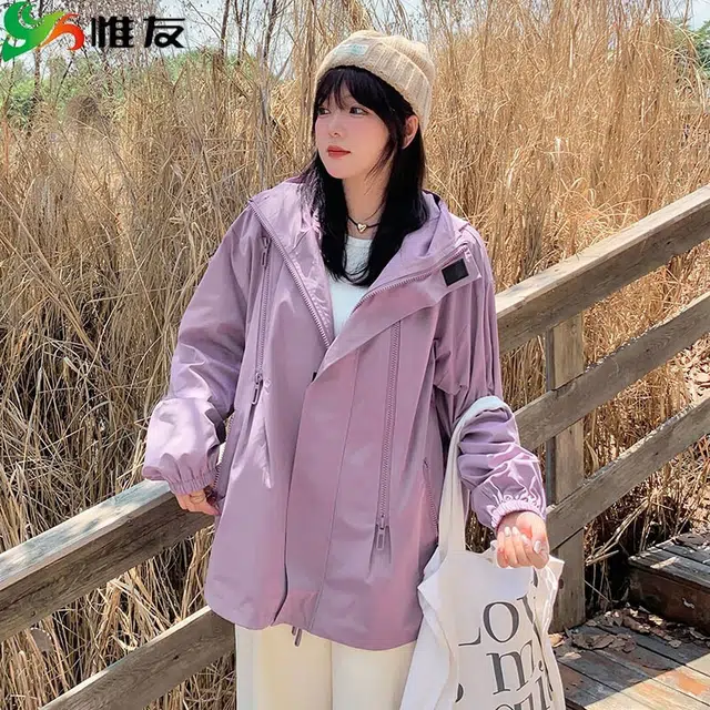 惟友 胖妹妹显瘦女装大码秋装外套胖女生穿搭胖女孩秋款户外休闲防风防水登山服风衣 女款