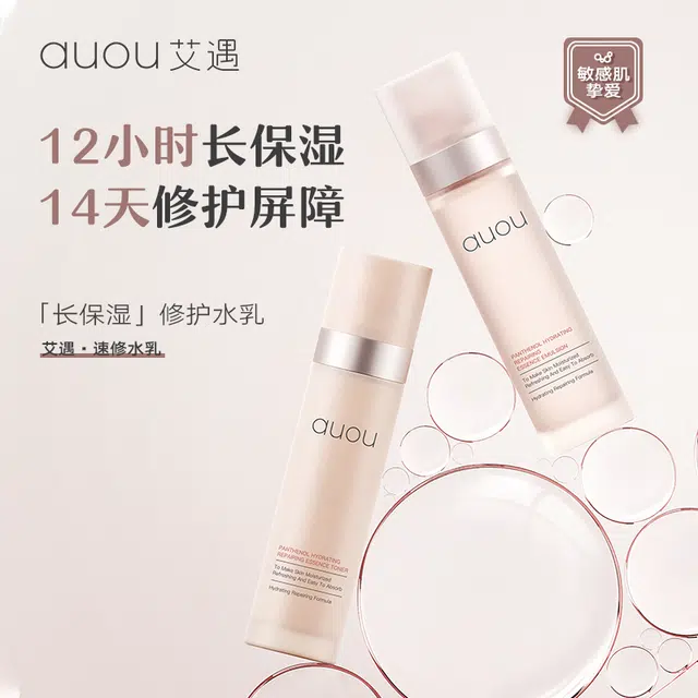 100ml