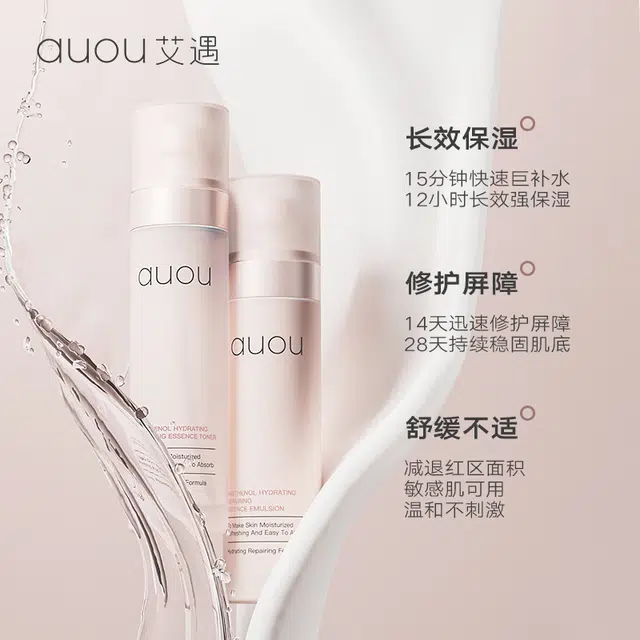 100ml