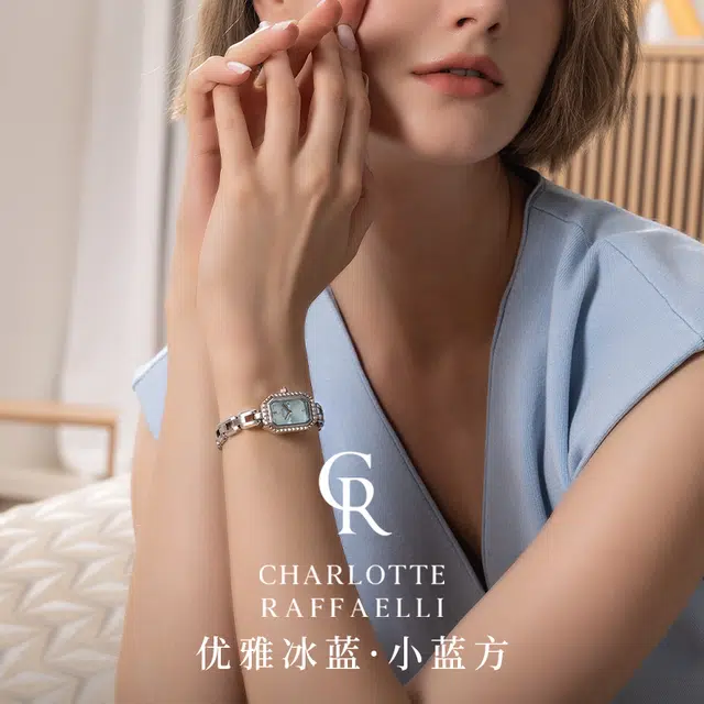 CHARLOTTE RAFFAELLI