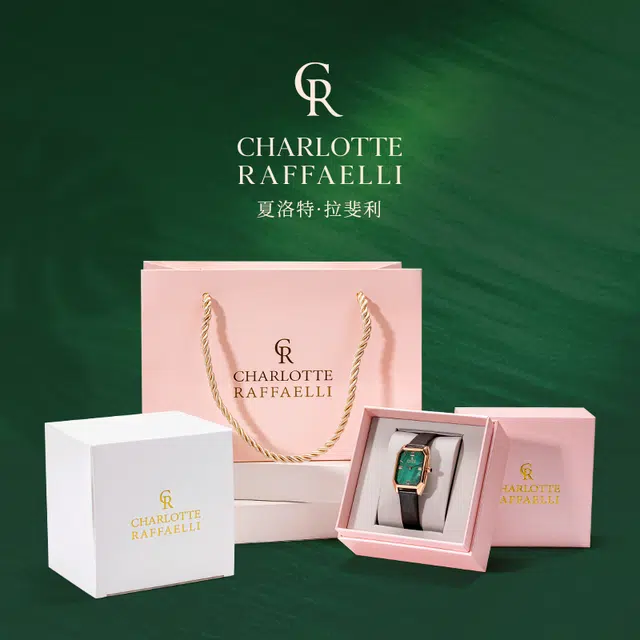 CHARLOTTE RAFFAELLI CRS21010