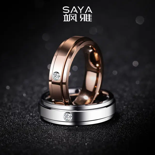 Saya 857