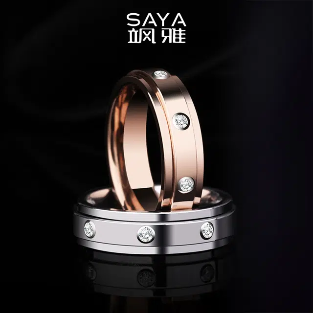 Saya