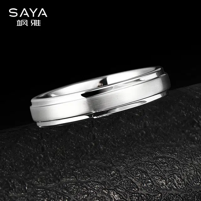 Saya