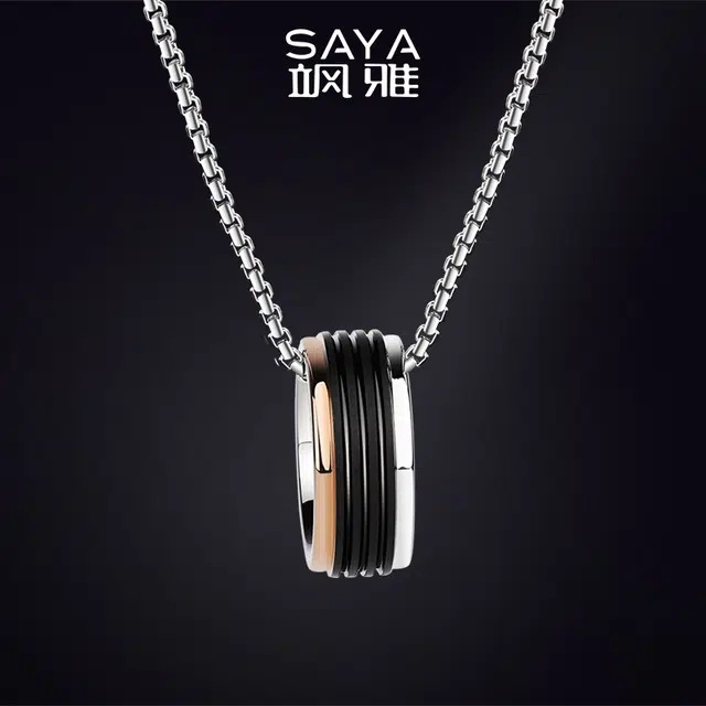 Saya