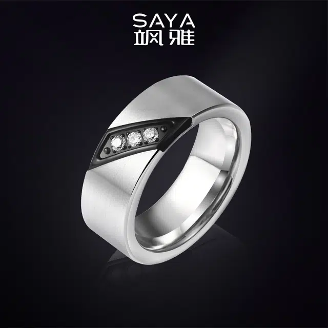 Saya