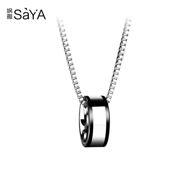 Saya