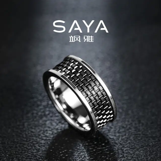 Saya