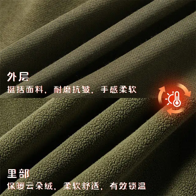 MQD