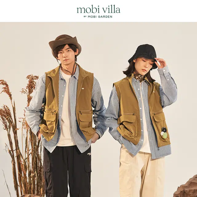 MOBI GARDEN
