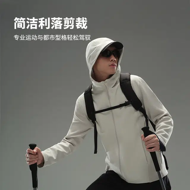 MOBI GARDEN TRAVEL Pro