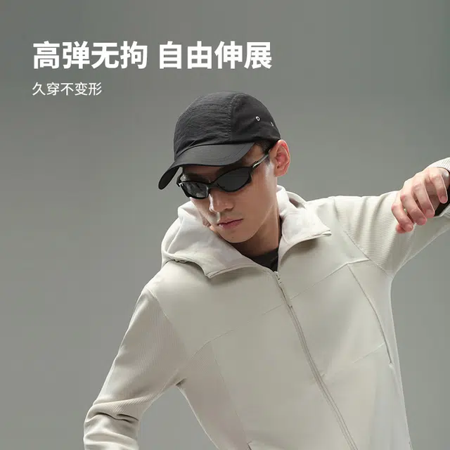 MOBI GARDEN TRAVEL Pro