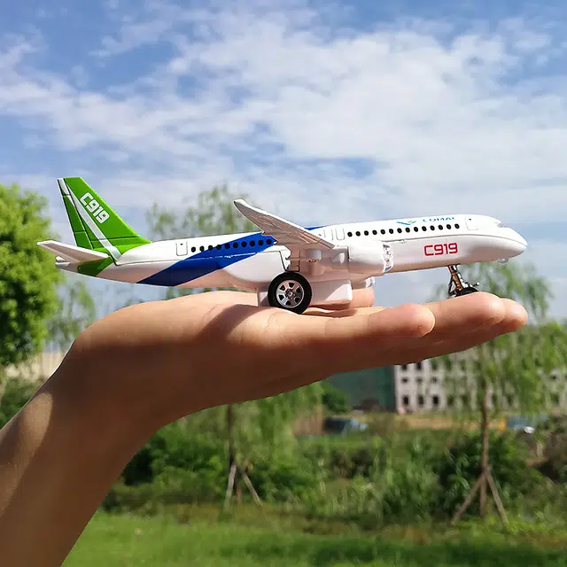 Fakkan C919