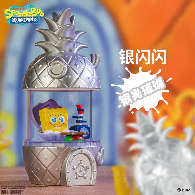 x SPONGEBOB SQUAREPANTS x 6