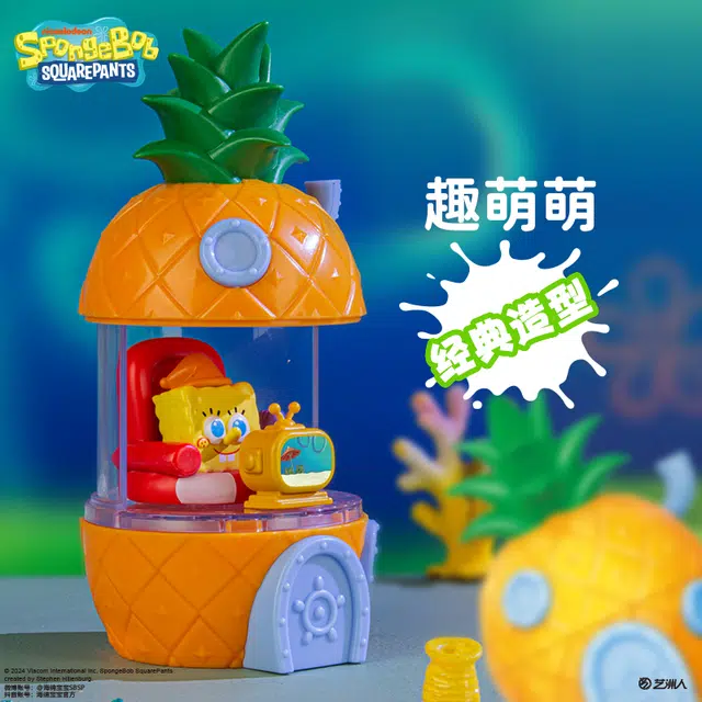 x SPONGEBOB SQUAREPANTS x 6