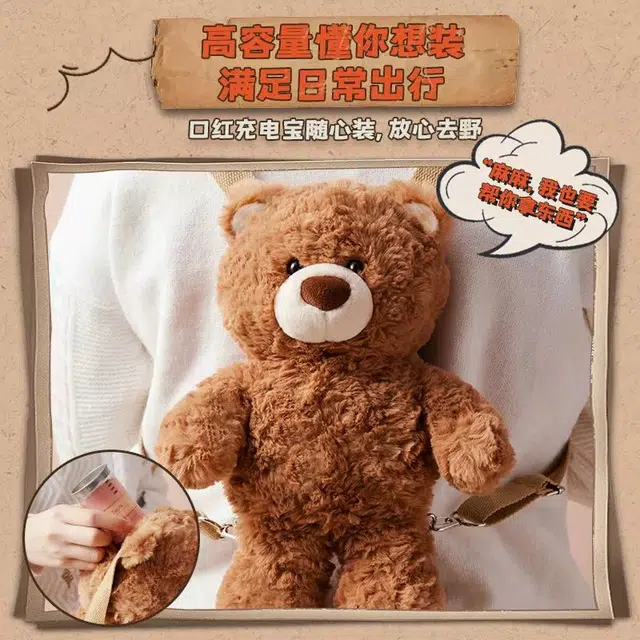 MINISO