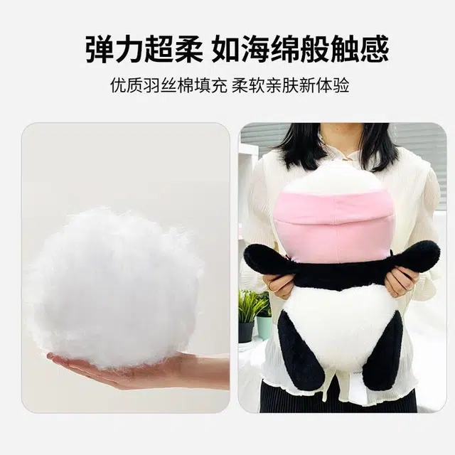 tutu