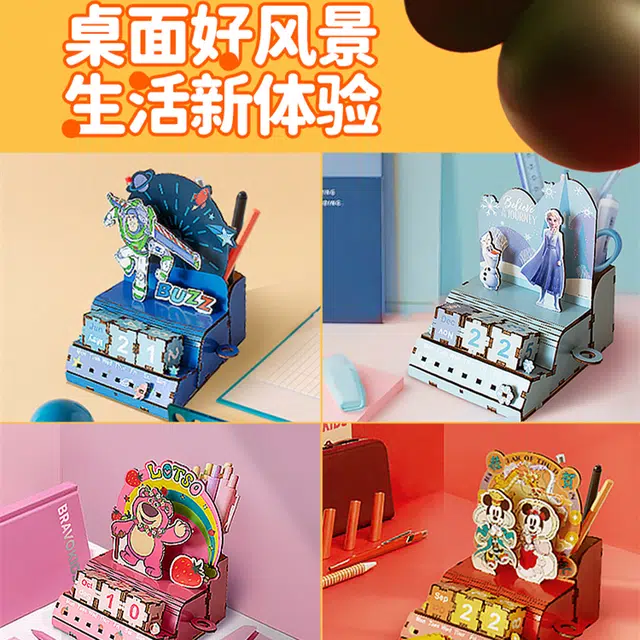 x Disney diy