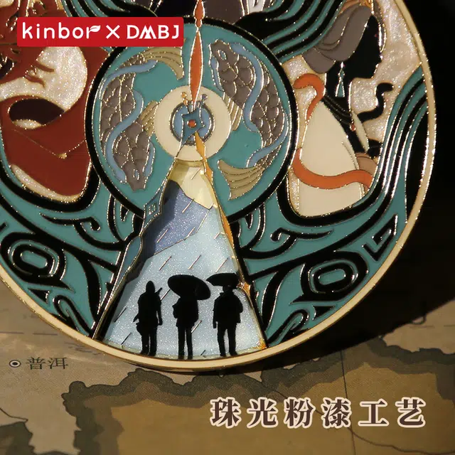 Kinbor