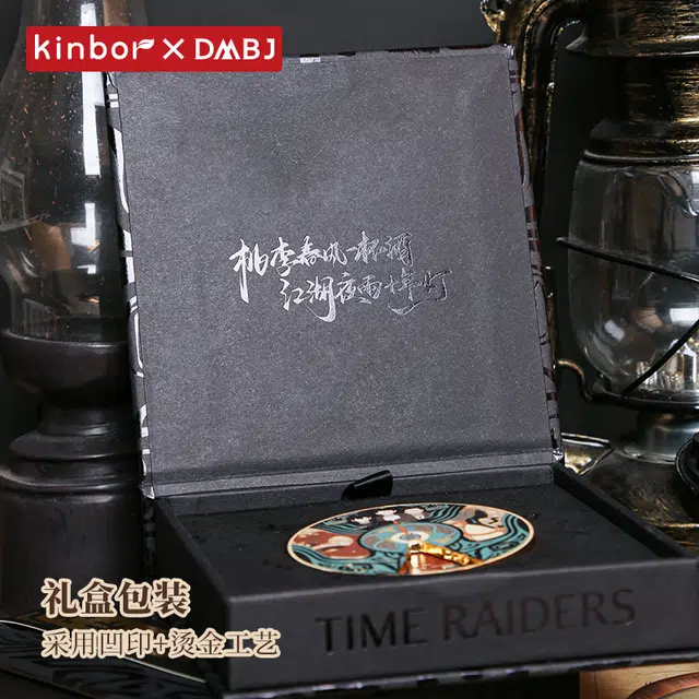 Kinbor