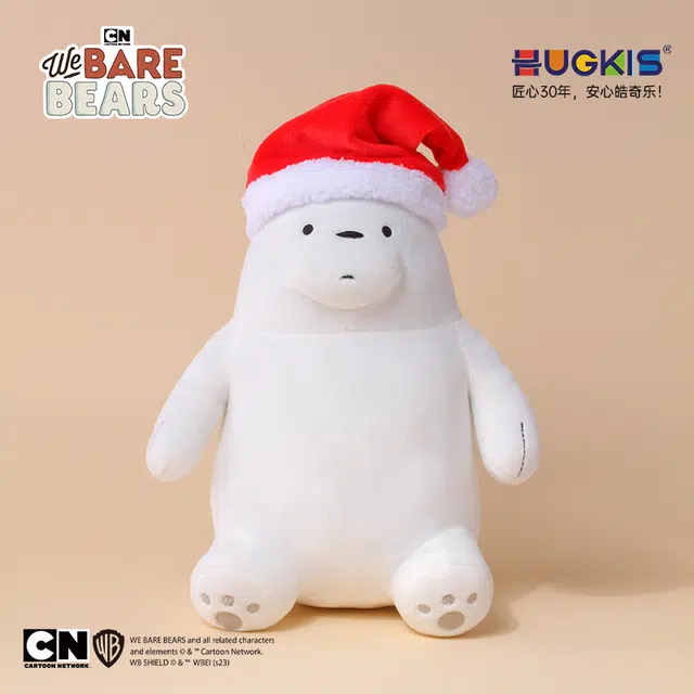 HUGKIS 25cm