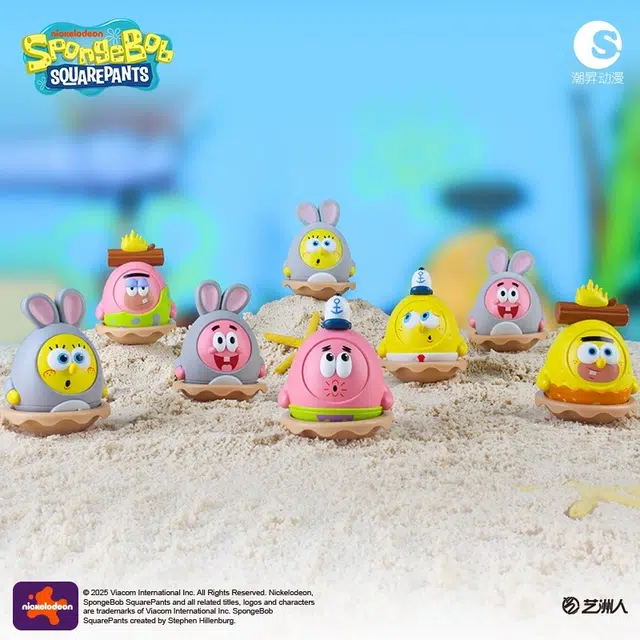 SPONGEBOB SQUAREPANTS 6