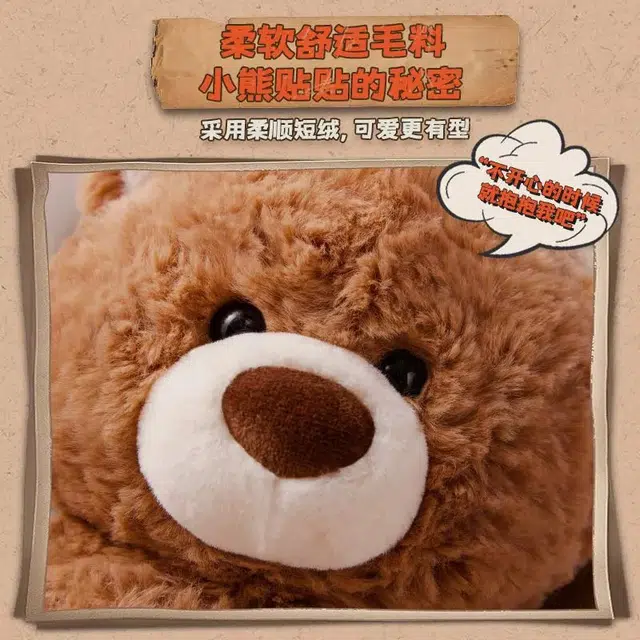 MINISO